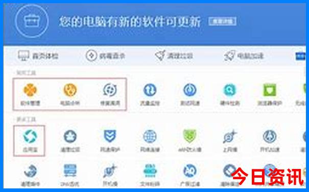 邛崃市避暑胜地有哪些?